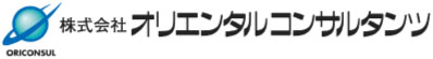 国土交通省近畿地方整備局 福知山河川国道事務所